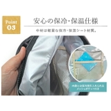 保冷保温ランチバッグ バルーン型 Sサイズ | At First | 詳細画像8