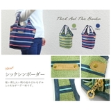 保冷保温ランチバッグ バルーン型 Sサイズ | At First | 詳細画像12