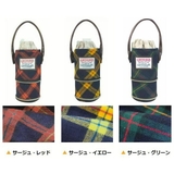 ボトルケース 2WAYタイプ 保冷保温 | At First | 詳細画像12