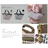 ランチバッグ 保冷バッグ お弁当 | At First | 詳細画像12