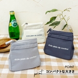 保温 おにぎりケース保温 おにぎりバッグ | At First | 詳細画像9 