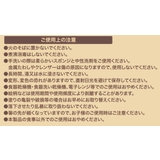 箸ケース&箸セット はし 箸箱 お弁当 カラーズ | At First | 詳細画像4