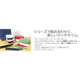 スクエアフードパック お弁当箱 電子レンジ対応 食洗機対応 カラーズ | At First | 詳細画像6 