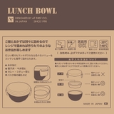 お弁当箱 ランチボックス 弁当箱 | At First | 詳細画像9