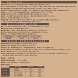 お弁当箱 ランチボックス 弁当箱 | At First | 詳細画像10