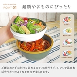 お弁当箱 ランチボックス 弁当箱 | At First | 詳細画像5