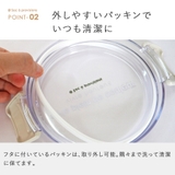 お弁当箱 ランチボックス 弁当箱 | At First | 詳細画像6