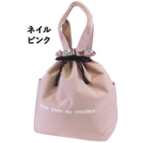ネイルピンク | ランチバッグ 保冷 巾着袋 | At First