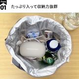ランチバッグ 保冷 巾着袋 | At First | 詳細画像3