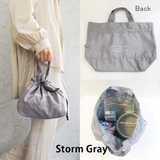 巾着ランチバッグ 巾着型 保冷バッグ | At First | 詳細画像7 