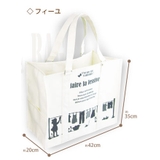 フィーユ | ランドリーバッグ 洗濯用品入れ 洗濯もの入れ 洗濯グッズ収納 ランドリーバッグ | At First