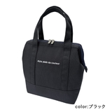 ブラック | 保冷ランチバッグL おしゃれ ランチバッグ | At First