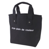 ブラック | ランチバッグ 保冷バッグ 保冷ランチバッグ | At First