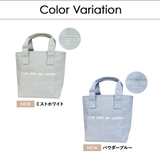 ランチバッグ 保冷バッグ 保冷ランチバッグ | At First | 詳細画像11