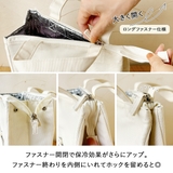 ランチバッグ 保冷バッグ 保冷トート | At First | 詳細画像7 