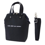 ブラック | 2wayランチワイヤーバッグ 600mlペットボトル 水筒 | At First