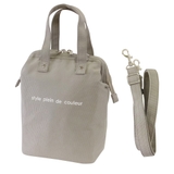 グレイトープ | 2wayランチワイヤーバッグ 600mlペットボトル 水筒 | At First