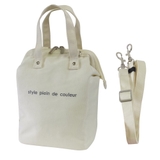 アイボリー | 2wayランチワイヤーバッグ 600mlペットボトル 水筒 | At First