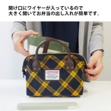 ランチワイヤーバッグ ランチバッグ 保冷バッグ | At First | 詳細画像2