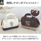 ランチバッグ 保冷 ランチワイヤーバッグ | At First | 詳細画像5
