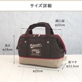 ランチバッグ 保冷 ランチワイヤーバッグ | At First | 詳細画像6