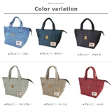 ランチバッグ 保冷バッグ お弁当 | At First | 詳細画像2 