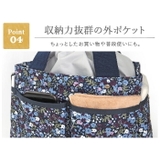 保冷保温ランチバッグ 巾着トートバッグ ランチトート 保冷バッグ お弁当 | At First | 詳細画像12 