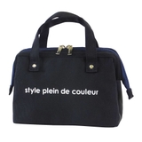 ブラック2 | ランチワイヤーバッグ ランチバッグ 保冷バッグ | At First