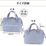 ランチワイヤーバッグ ランチバッグ 保冷バッグ | At First | 詳細画像6