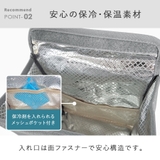 ランチバッグ ポーチタイプ カラーズ | At First | 詳細画像10