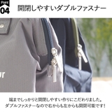 保冷ランチバッグ 保冷バッグ ランチバッグ | At First | 詳細画像5