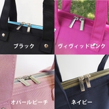保冷ランチバッグ 保冷バッグ ランチバッグ | At First | 詳細画像10
