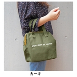 保冷ランチバッグ 保冷バッグ ランチバッグ | At First | 詳細画像12