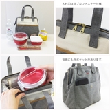 ランチバッグ Lサイズ 保冷 | At First | 詳細画像6