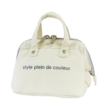 アイボリー | おにぎりケース おにぎりバッグ おにぎりポーチ | At First