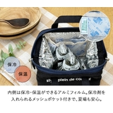 おにぎりケース おにぎりバッグ おにぎりポーチ | At First | 詳細画像4