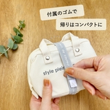 おにぎりケース おにぎりバッグ おにぎりポーチ | At First | 詳細画像10