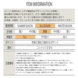 エプロン おしゃれ 保育士 | T-LINK | 詳細画像5 