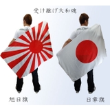 Big Size 日本国旗 | T-LINK | 詳細画像1 