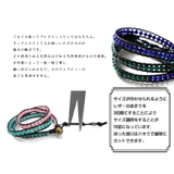 天然石 3連巻 ラップブレス | T-LINK | 詳細画像4