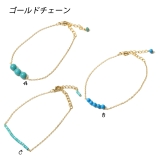 鮮やかなブルーが足首を彩るターコイズ風ビーズアンクレット【レディースアクセサリー… | YUKATANゆかたん | 詳細画像2 