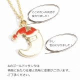 可愛いクリスマスイラスト風♪サンタとクリスマスツリーのチェーンネックレス | YUKATANゆかたん | 詳細画像4 