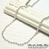 ネックレスチェーン シルバー925 silver925 | YUKATANゆかたん | 詳細画像1