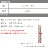 ネックレス スクリュー 渦巻き | YUKATANゆかたん | 詳細画像8 