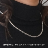 ネックレス シルバー925 トライバルデザイン | YUKATANゆかたん | 詳細画像6