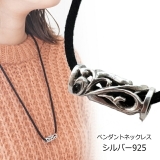 チューブ ローラー 筒 | laplateriashu  | 詳細画像1 