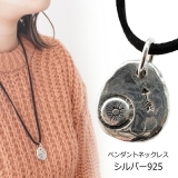 楕円 プレート 矢と盾 | laplateriashu  | 詳細画像1 