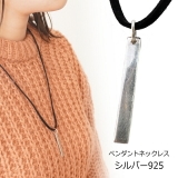 シンプル プレート 縦長 | laplateriashu  | 詳細画像1 