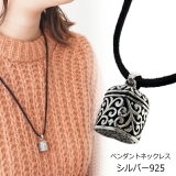 宝石箱 ケース ロケットペンダント風 | laplateriashu  | 詳細画像1 