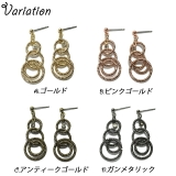 ピアス 輪っか サークル | YUKATANゆかたん | 詳細画像3 